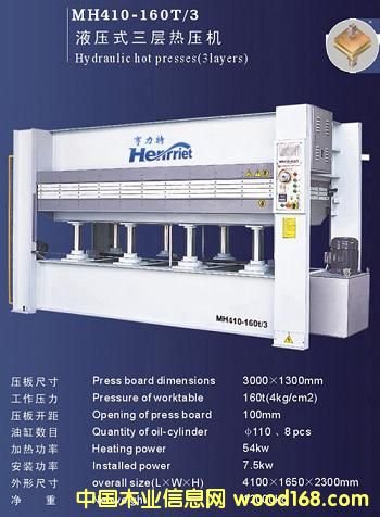 �ቺ�C(j��)��Ԕ��(x��)��B