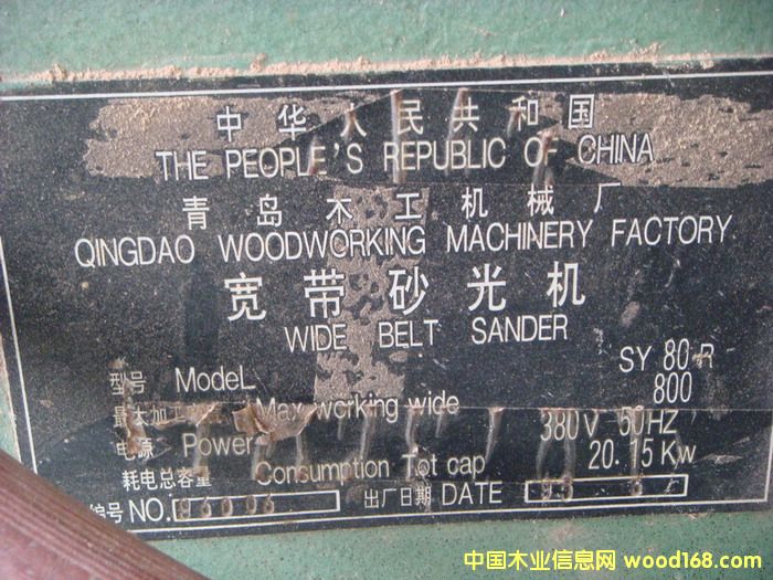 ľ���C(j��)����Ԕ��(x��)��B