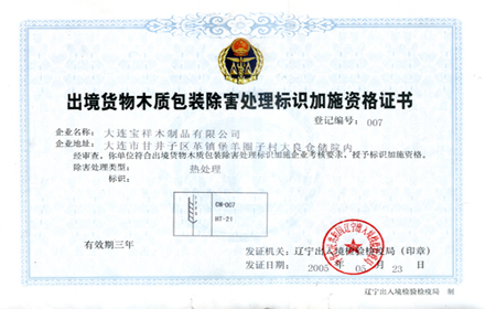 �c���鿴Ѭ���Y�|(zh��)�C�����Ŵ�DƬ