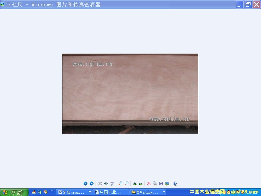 �c���鿴ȫ��ľ���ΰ�Ŵ�DƬ