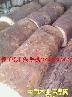 ��ľ�յ�Ԕ����B