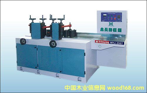 �c(di��n)���鿴��䏙C(j��)��Ԕ��(x��)�Y��