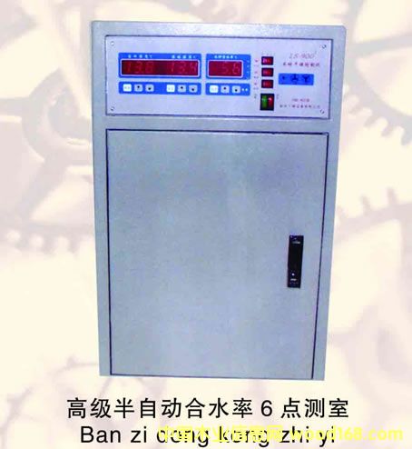 �c���鿴�߼����ԄӺ�ˮ��6�c�y�ҷŴ�DƬ