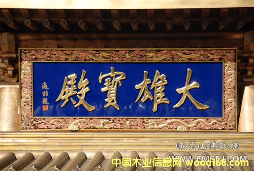 ���ҵ�Ԕ��(x��)��B