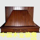 �c(di��n)���鿴���C(j��)�ַŴ�DƬ