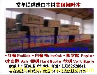 �t��������ܛ����Ӳ�����Z�����ˮ������ɽ���ң�����ľ������