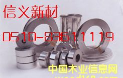 �Ƭ,��XƬ,���Ƭ,�X�Ƭ