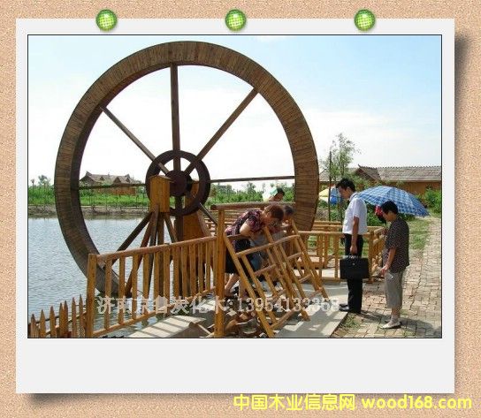 ɽ�|����ľ