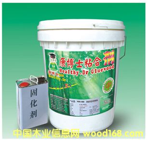 KBS-900 �p�M�݌�ľƴ���z��Ԕ����B