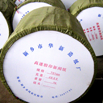 �c(di��n)���鿴�����Ŵ�DƬ