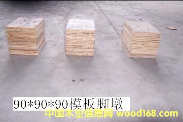 ľ�յ�Ԕ��(x��)��B