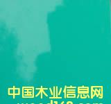 ��ɫ�{������