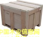 �c(di��n)���鿴Ȫ���z�ϰ���Ѭ��ľ��Ŵ�DƬ