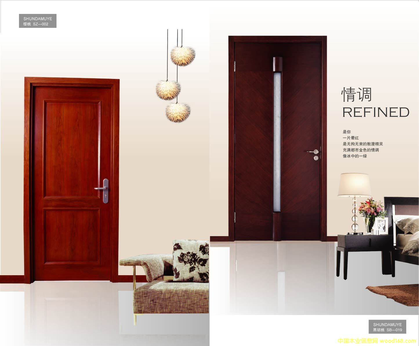 ��ľ�ͺ��T��Ԕ����B