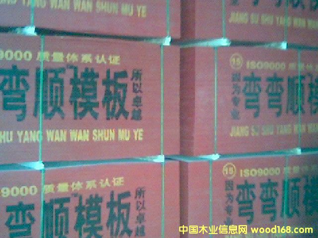 �c���鿴����ģ��Ŵ�DƬ