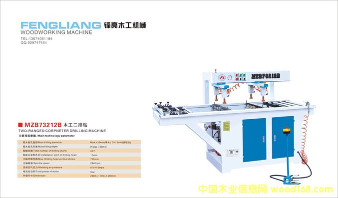 MZB73212B��Ԕ��(x��)��B