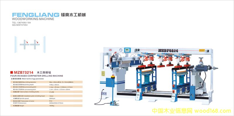 MZB73214��Ԕ��(x��)��B