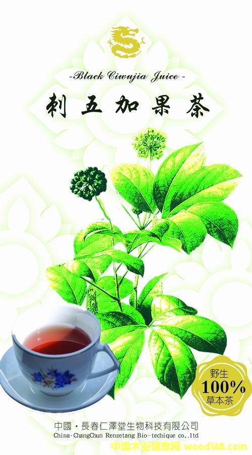 ����ӹ����Ԕ��(x��)��B