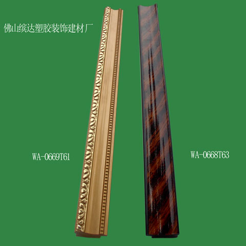 �c(di��n)���鿴�R��lWA0668�Ŵ�DƬ