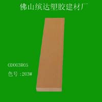 �c���鿴�Ҿ�OD003R05��Ԕ��(x��)�Y��