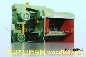 ��Ƭ�C(j��)��Ԕ��(x��)��B