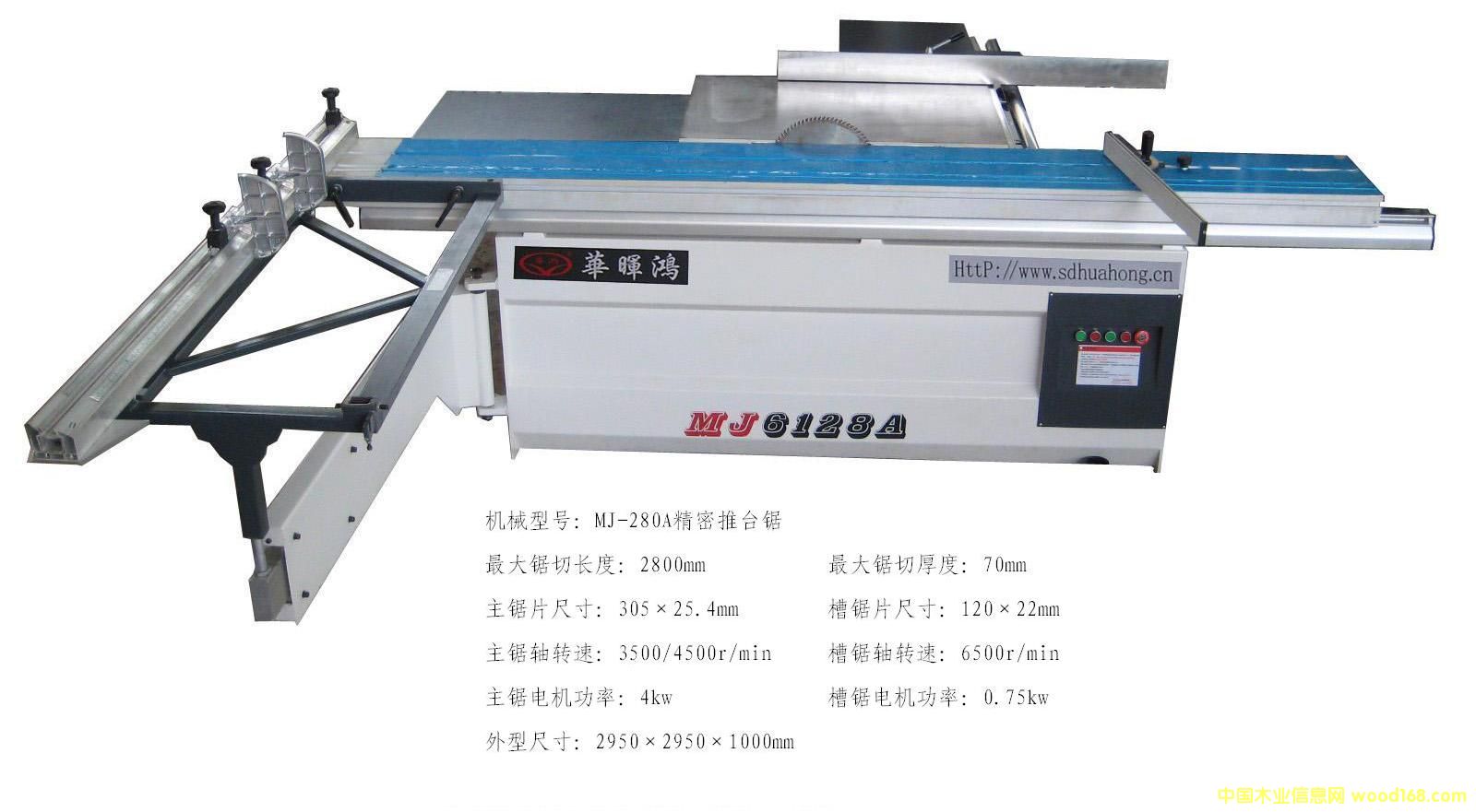 MJ6128A�������_䏵�Ԕ��(x��)��B