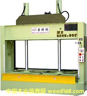 MH3248X80T�䉺�C(j��)������C(j��)���͉��C(j��)