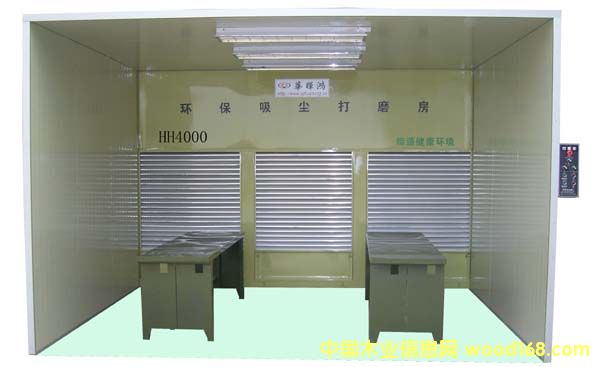 HH4000�h(hu��n)����ĥ������ĥ�_��Ԕ��(x��)��B