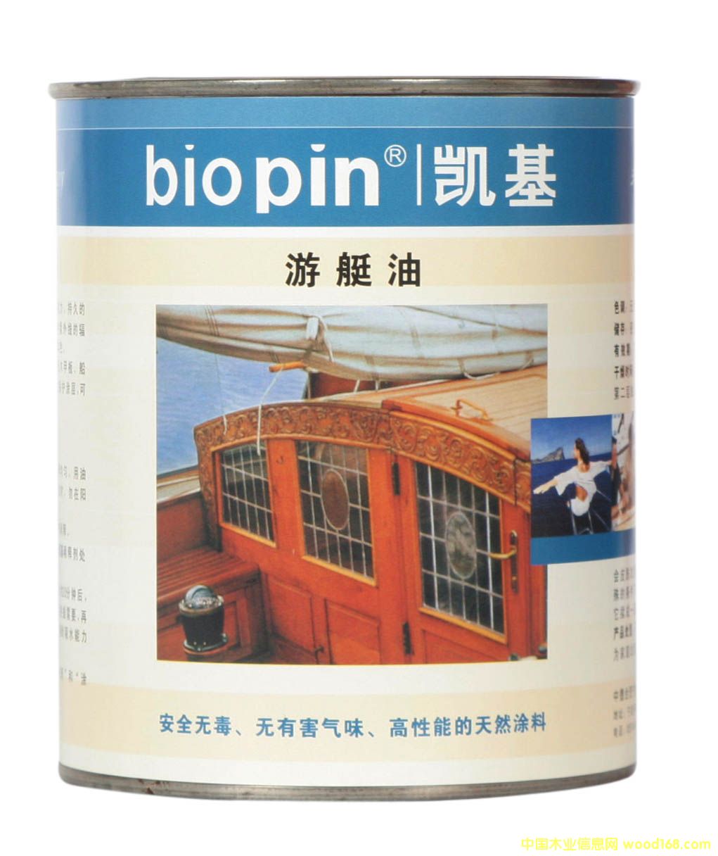 �c(di��n)���鿴��ͧ�ͷŴ�DƬ