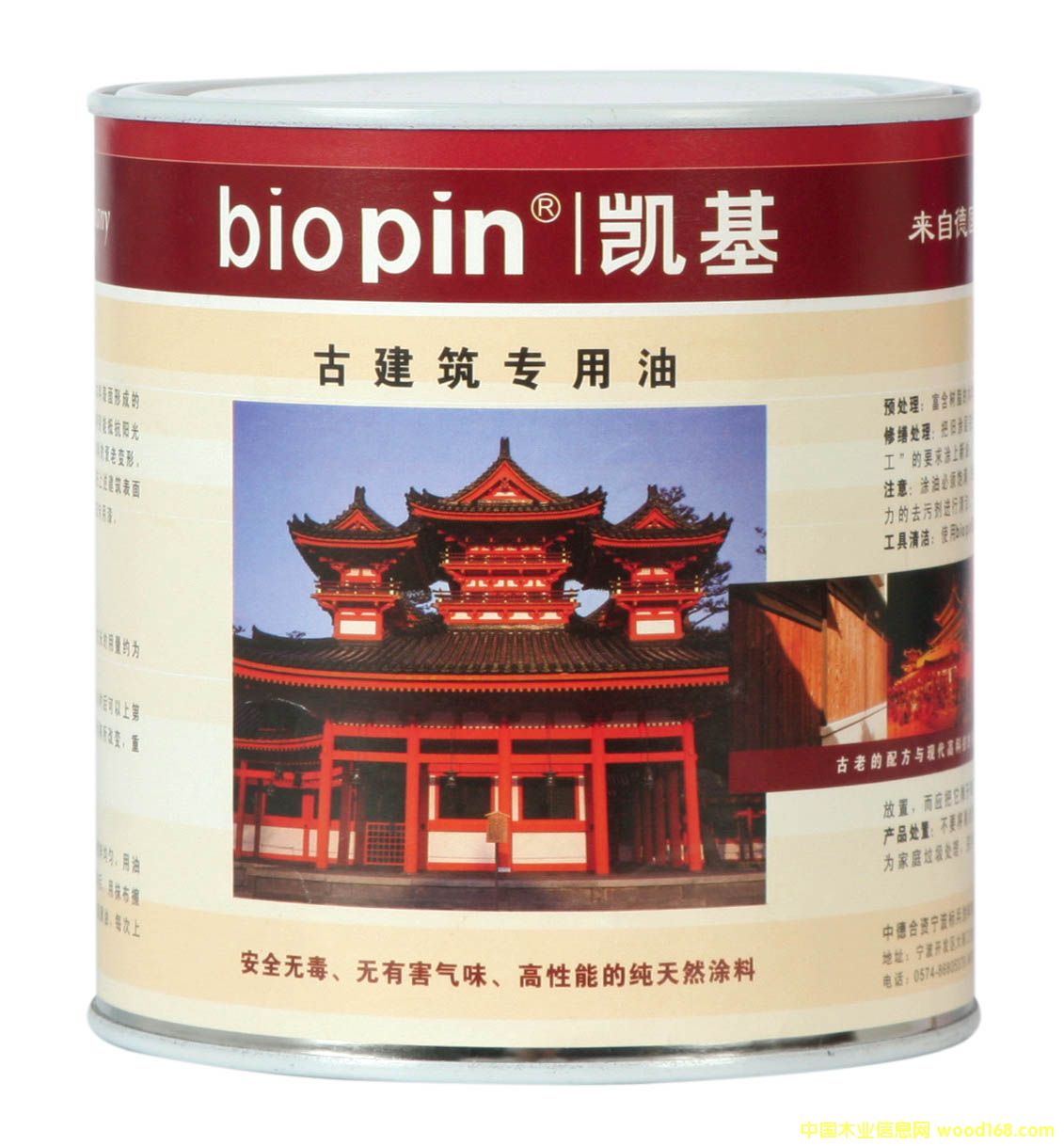 �c(di��n)���鿴��Ȼ�Ž����ͷŴ�DƬ