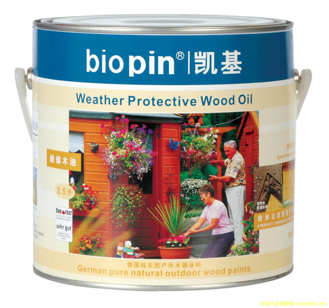 �c(di��n)���鿴biopin�P������ľ�ͷŴ�DƬ