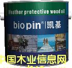 �c(di��n)���鿴�P����������Ŵ�DƬ