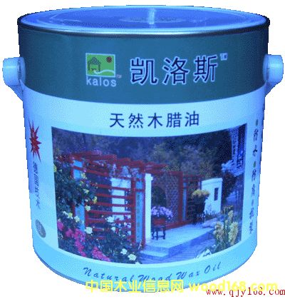 ��ȻľϞ�͵�Ԕ����B