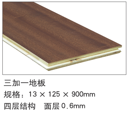 �c(di��n)���鿴����һ�ӽY(ji��)��(g��u)�D�Ŵ�DƬ