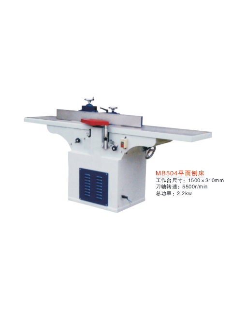 �c(di��n)���鿴MB504ƽ���ٴ���Ԕ��(x��)�Y��