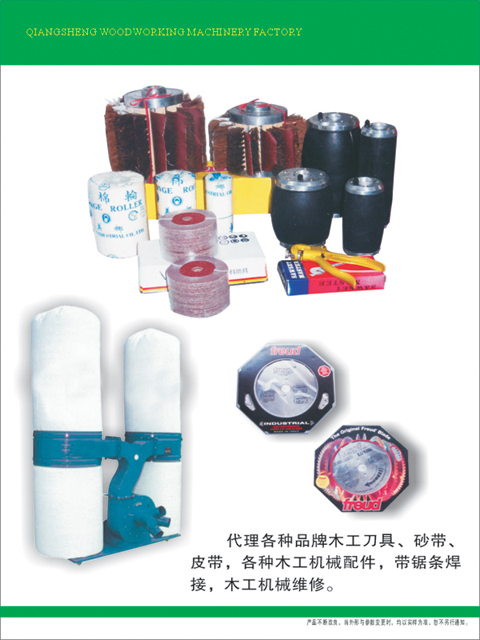 �c���鿴ľ�����߷Ŵ�DƬ