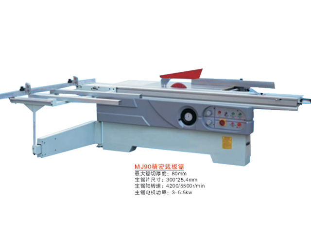 �c���鿴MJ90���ܲð�䏷Ŵ�DƬ