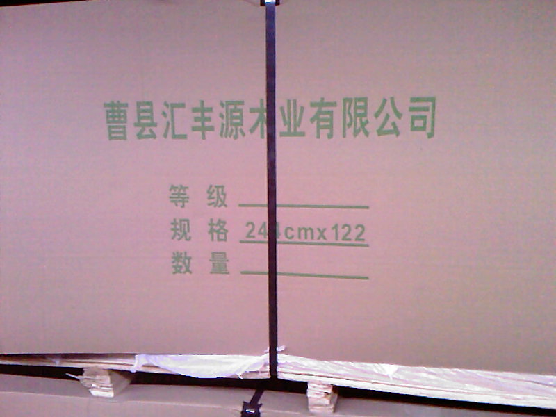 �z�ϰ���b��Ԕ��(x��)��B