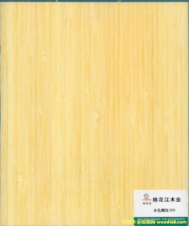 �c(di��n)���鿴��ɫ��(c��)����Ƥ��Ԕ��(x��)�Y��