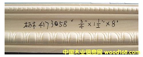 ����ľ���l��Ԕ��(x��)��B