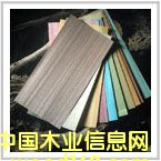 �c���鿴�a(ch��n)Ʒ13ȾɫľƤ�Ŵ�DƬ