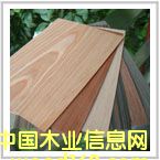 �c���鿴�a(ch��n)Ʒ6�Ƽ�ľ�Ŵ�DƬ