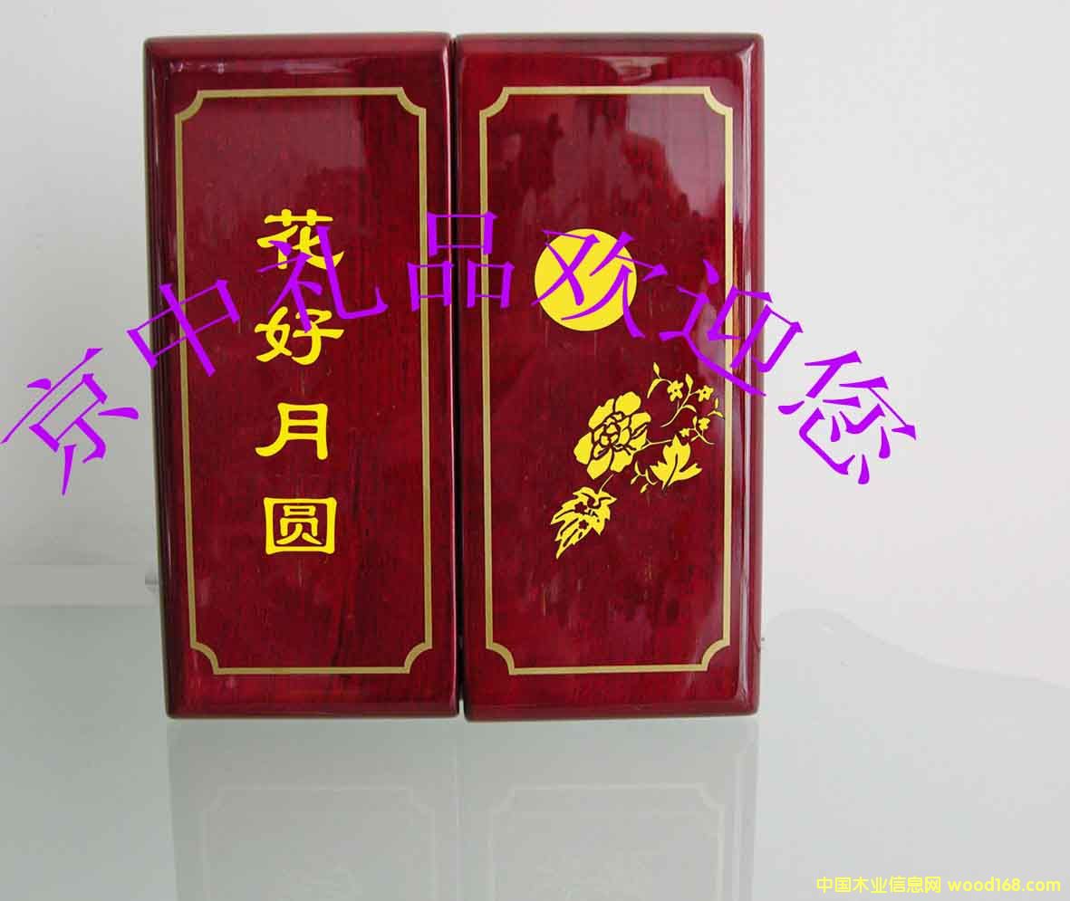 ��Ʒľ�� ľ��ˇƷ��Ԕ��(x��)��B