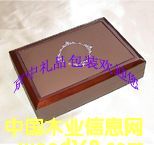 ��Ʒľ�� ľ��ˇƷ