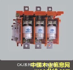 CKJϵ�н�����ս��|��