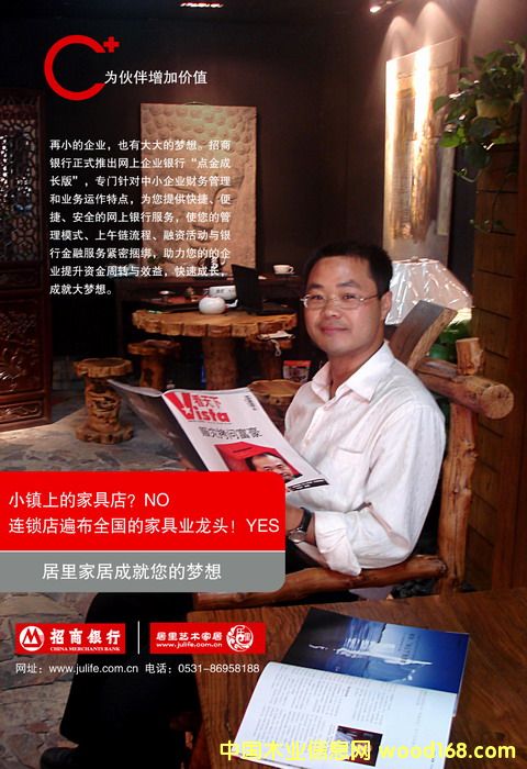 ����ľ�Ҿߵ��Ԕ��(x��)��B