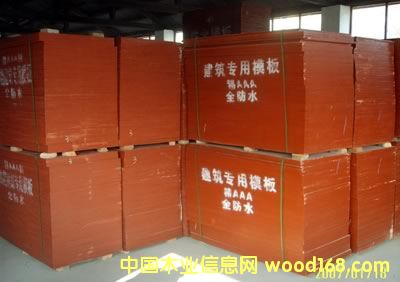 �c(di��n)���鿴���潨��ģ��Ŵ�DƬ