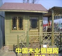 �c���鿴����ľ�Ŵ�DƬ