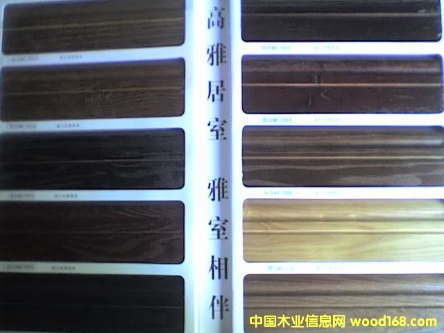 �c���鿴�ߙn��ľ�¹����_���Ŵ�DƬ