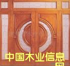 �c(di��n)���鿴��(sh��)ľ�T(m��n)�Ŵ�DƬ